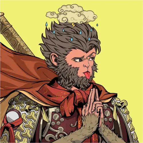 Wukong #1691