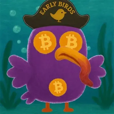 Early Birds #3255 (#100379868)