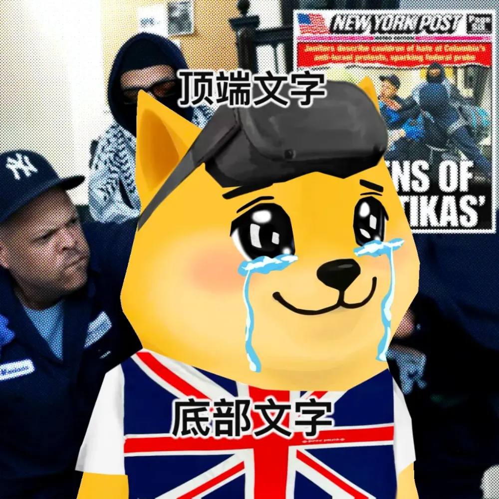 Bonkyo #1085