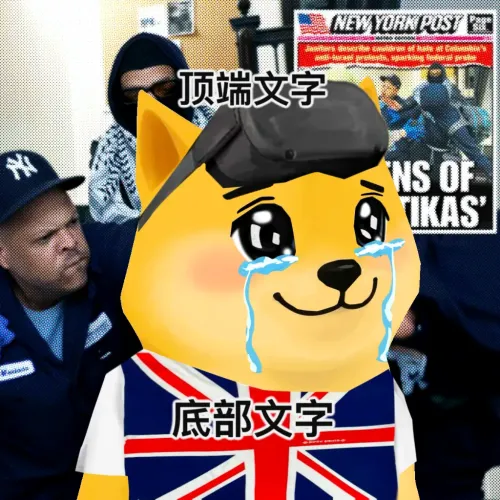 Bonkyo #1085