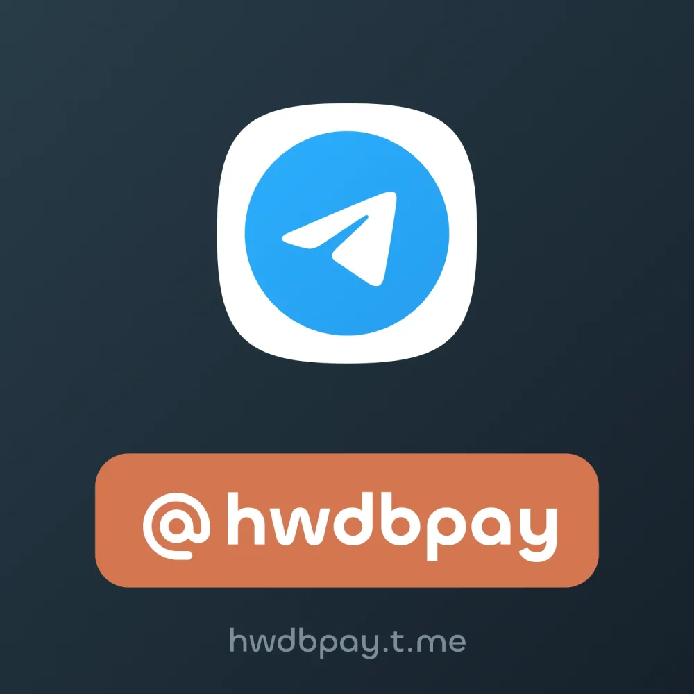 @hwdbpay