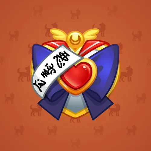 Heart Lockets