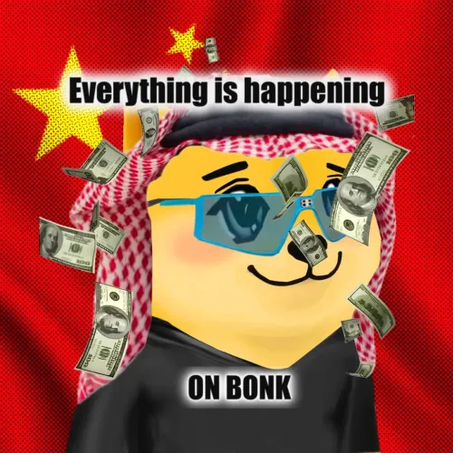 Bonkyo #929