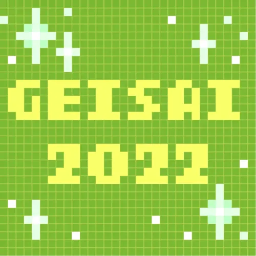 GEISAI 2022 Spring Green #103