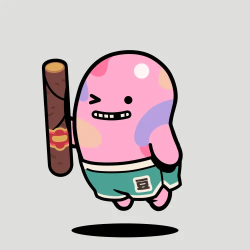 Bean #13833
