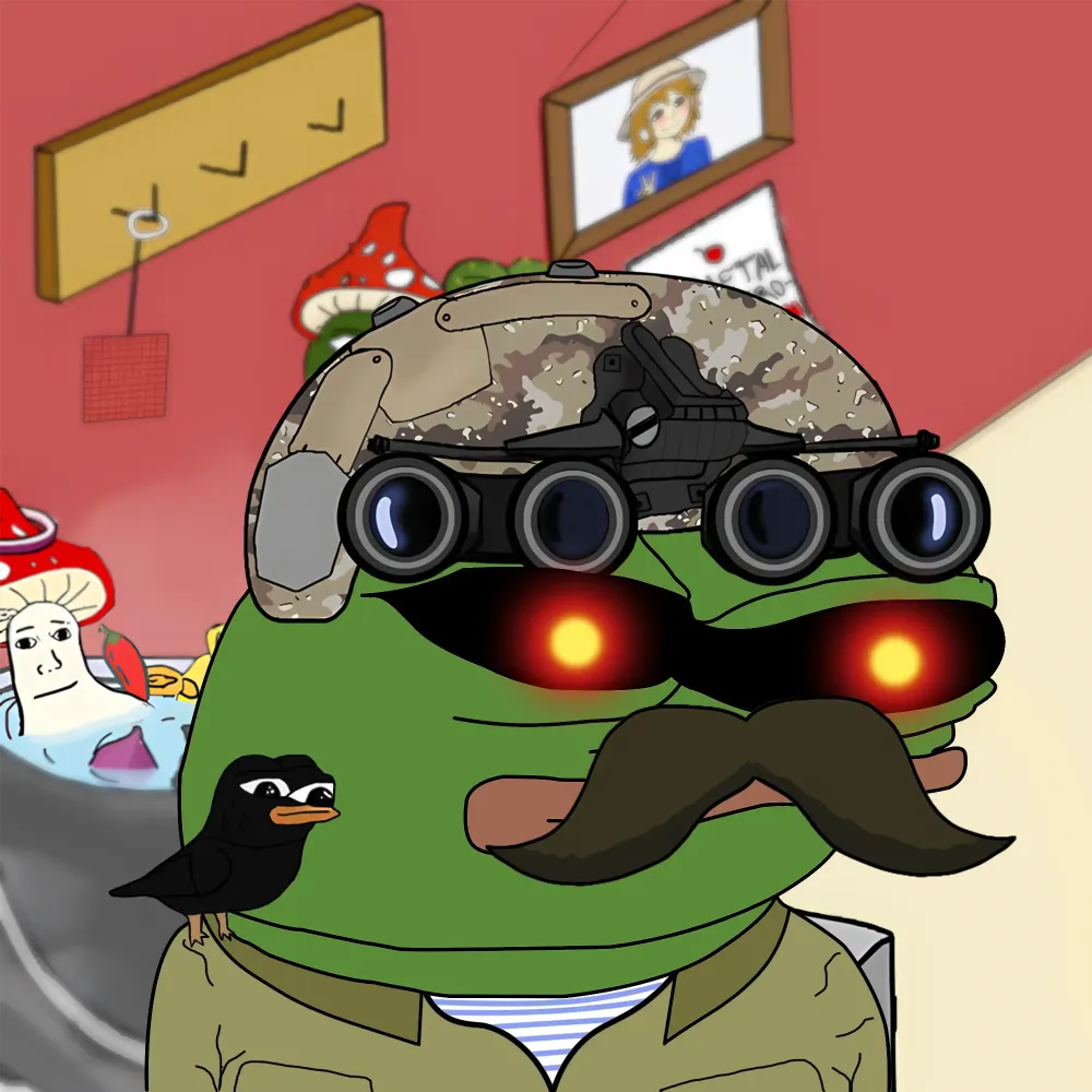 Apu #5335