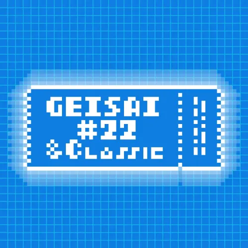 GEISAI #22 & Classic Brilliant Blue #050