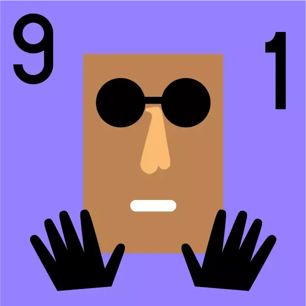 Super Cool World  #1585