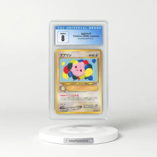 2000 Crossing the Ruins... Igglybuff (CGC 8 NM-MT)