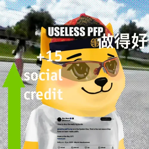 Bonkyo #297