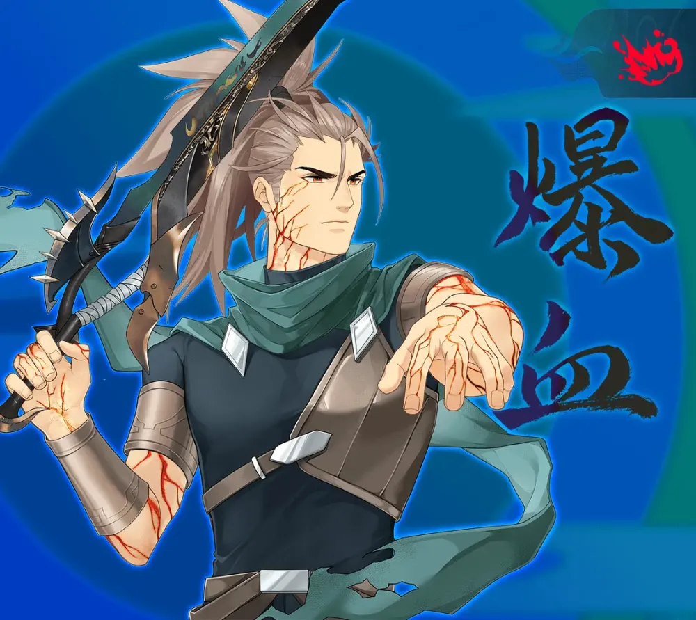 DigiDaigaku Super Villains #977