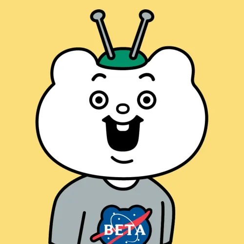 Betakkuma #1733