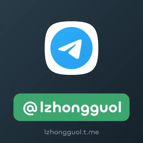 @lzhongguol