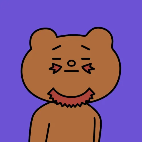 Betakkuma #1714