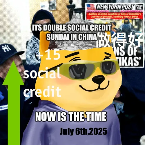 Bonkyo #1901