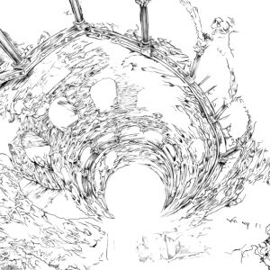 Aditus #4