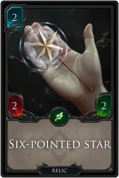 Six-pointed star #29362