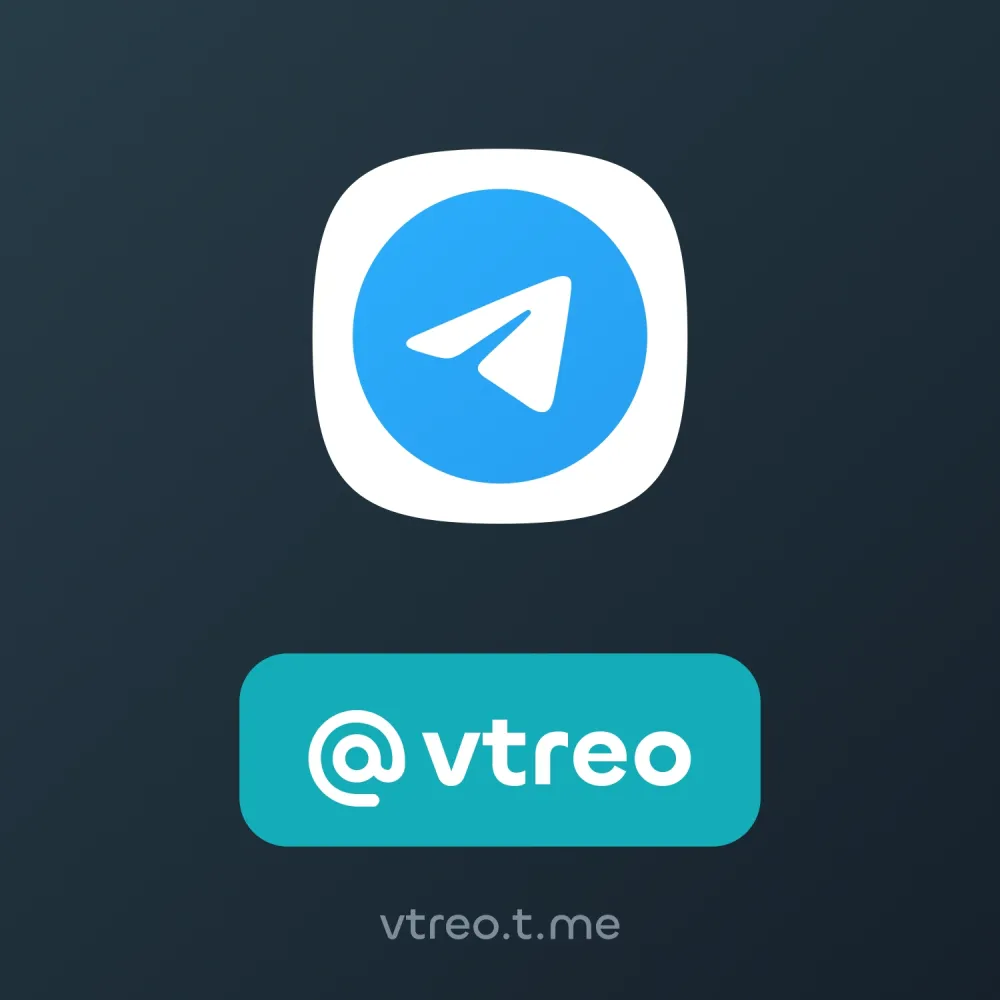 @vtreo