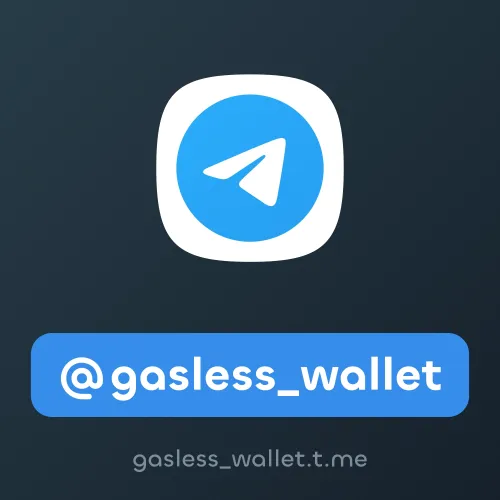 @gasless_wallet