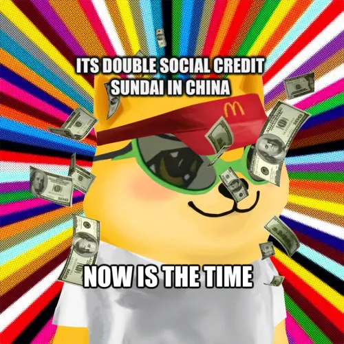 Bonkyo #295