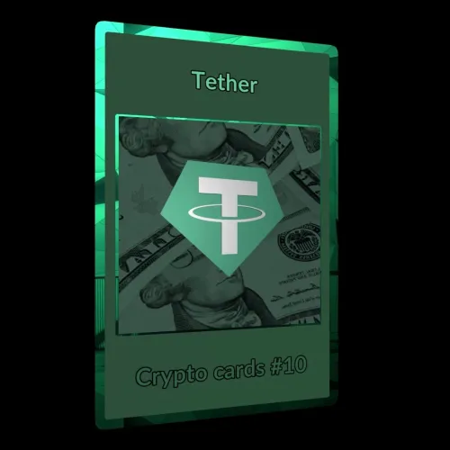 Tether