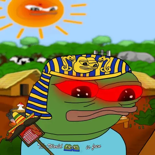 Apu #3138