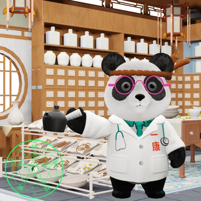 YKpanda #1235