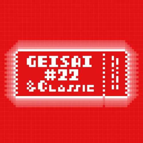 GEISAI #22 & Classic Camellia Red #045