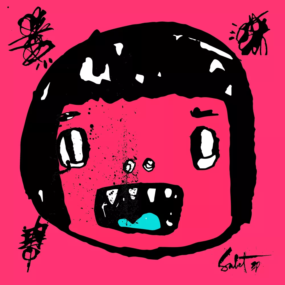 UnrevealedTOKYOPUNK #795