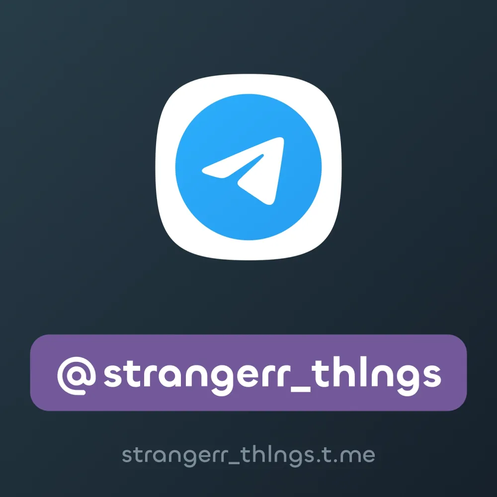 @strangerr_thlngs