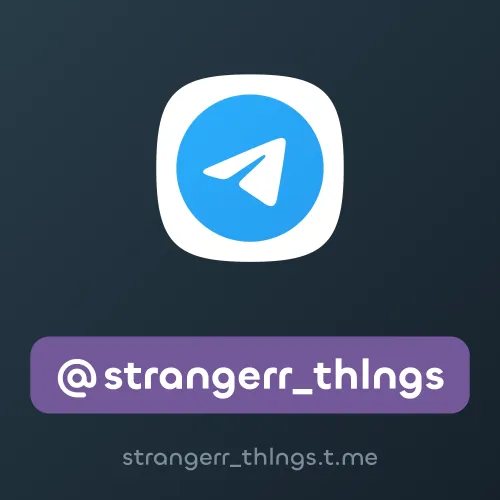 @strangerr_thlngs