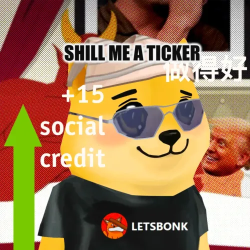 Bonkyo #837