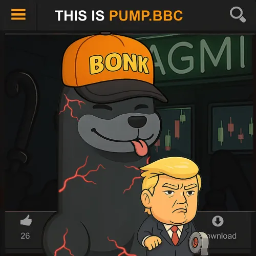 BBC #0