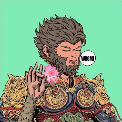 Wukong #1783