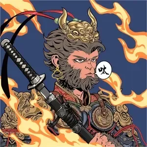 wukong ＃4100 （＃429522040）