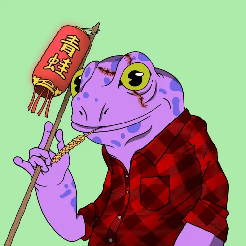Frog #3404