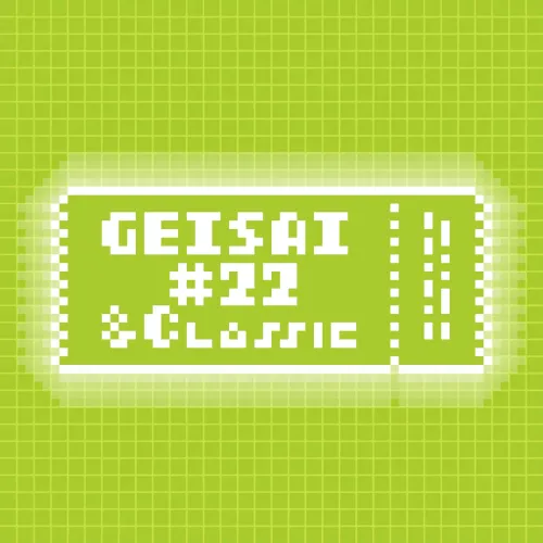 GEISAI #22 & Classic Light Green #001