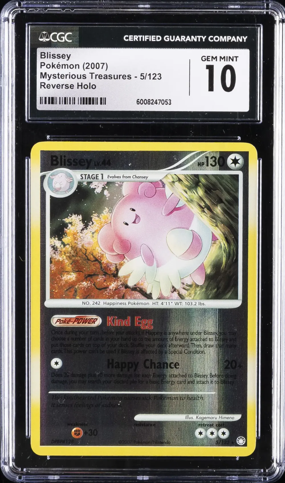 2007 #5 Blissey Reverse Holo CGC