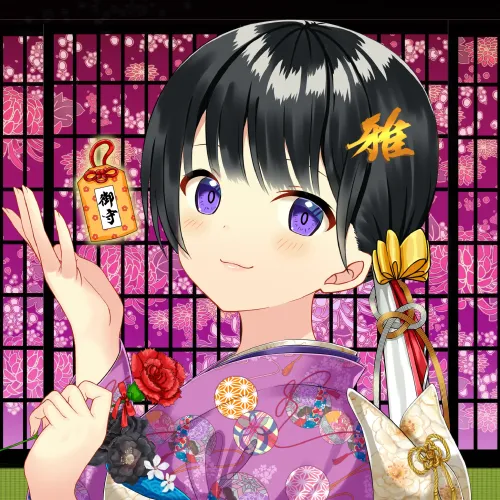 KAGURA #2032