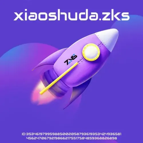 xiaoshuda.zks