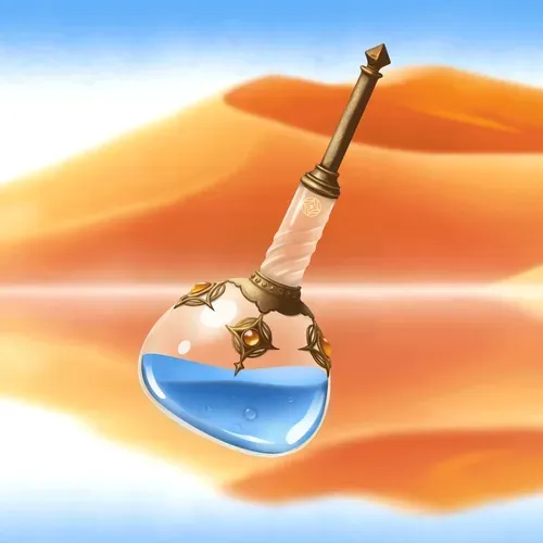 Fremen Essence NFT #1612