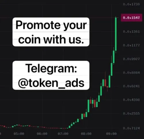 Token Ads