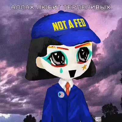 RTFIV#46