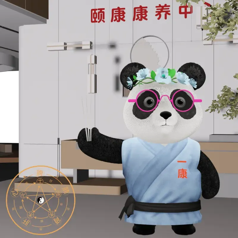 YKpanda #614