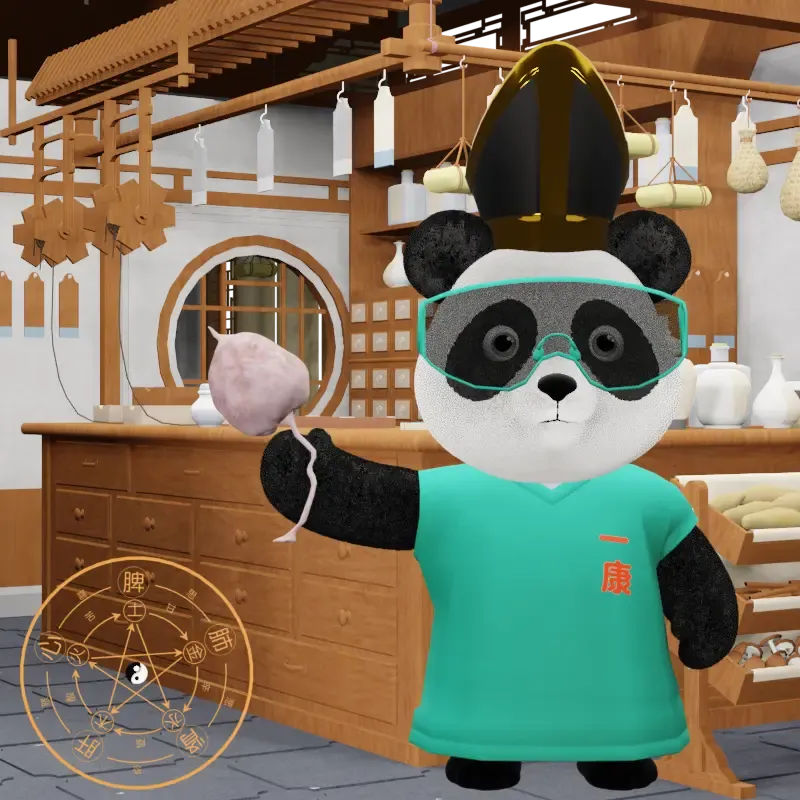 YKpanda #1216
