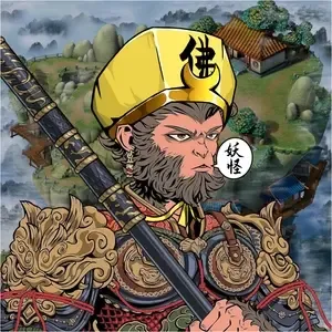 wukong ＃3902 （＃429218939）