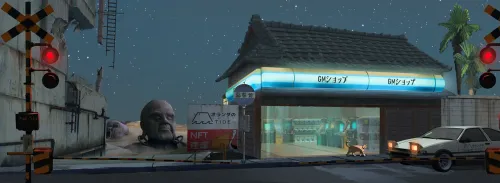 夏季 #1820
