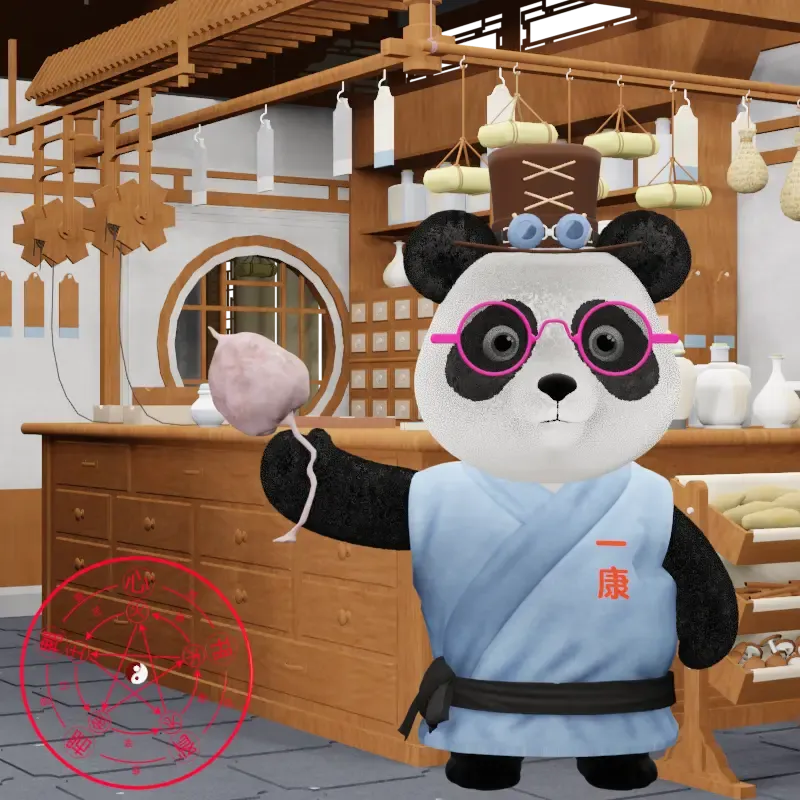 YKpanda #1142