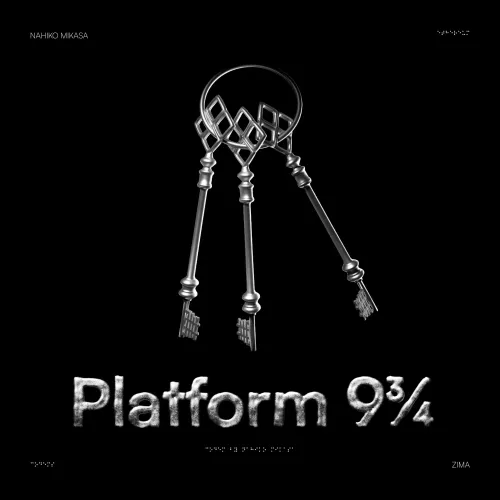 Platform 9¾:Keys #129