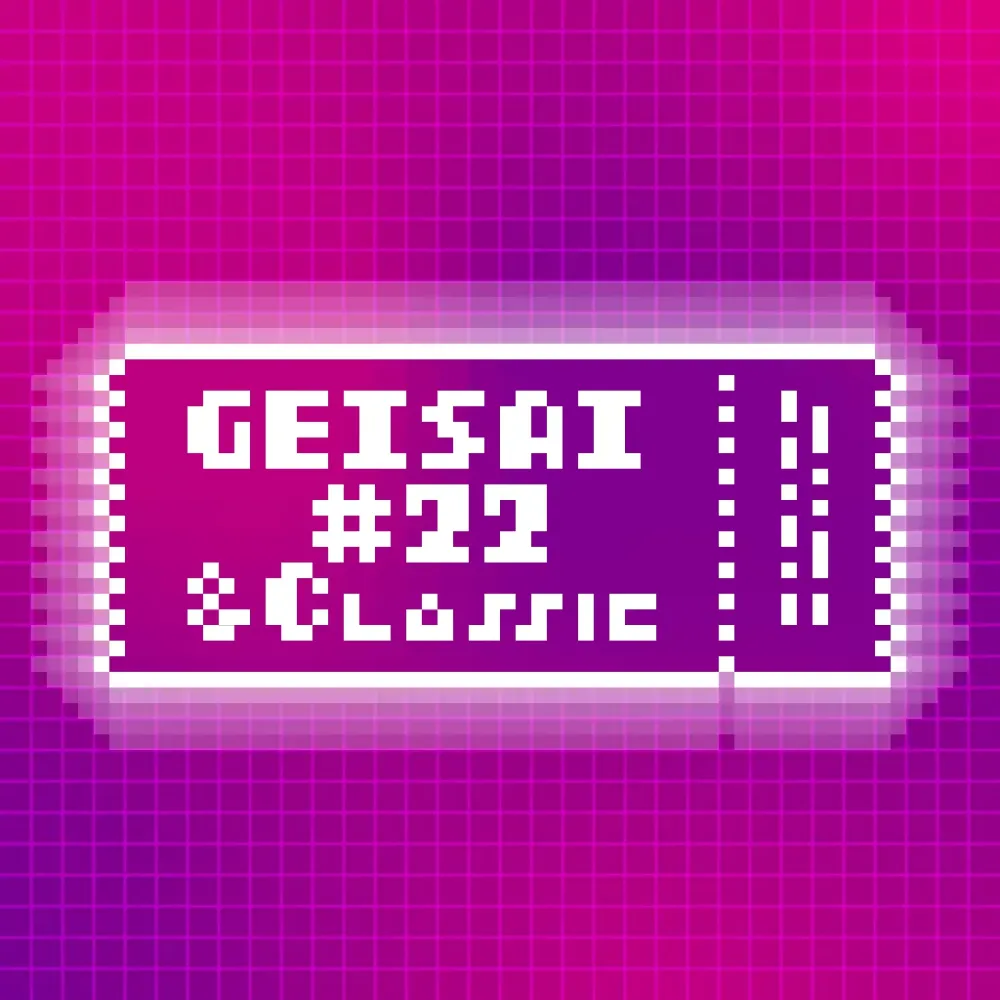GEISAI #22 & Classic Deep Pink×Cobalt Violet  #084